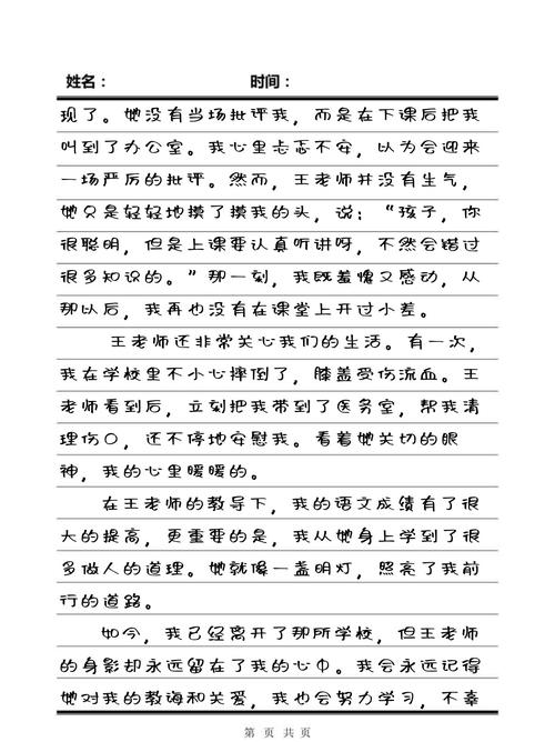 老子影院的相关介绍