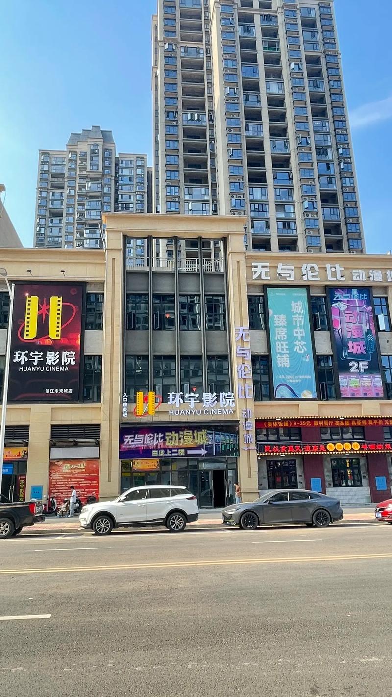 啪啪啪啪啪啪人妻的相关介绍