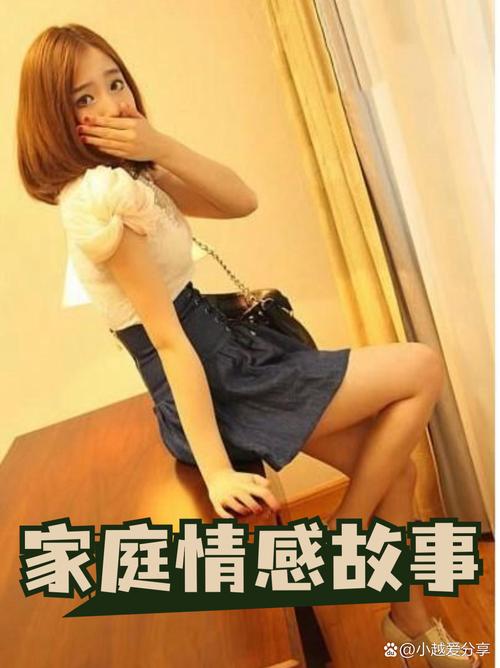 达达达达兔电影院在线观看的相关介绍