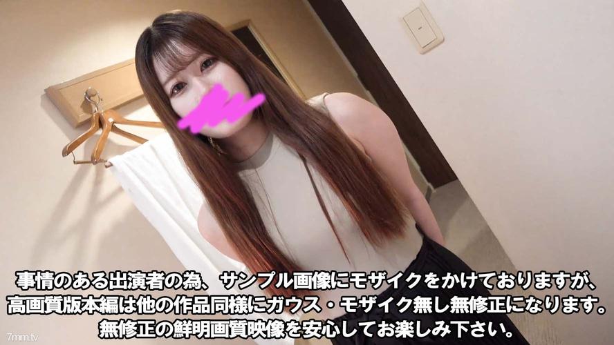 精油按摩日本伦理的相关介绍