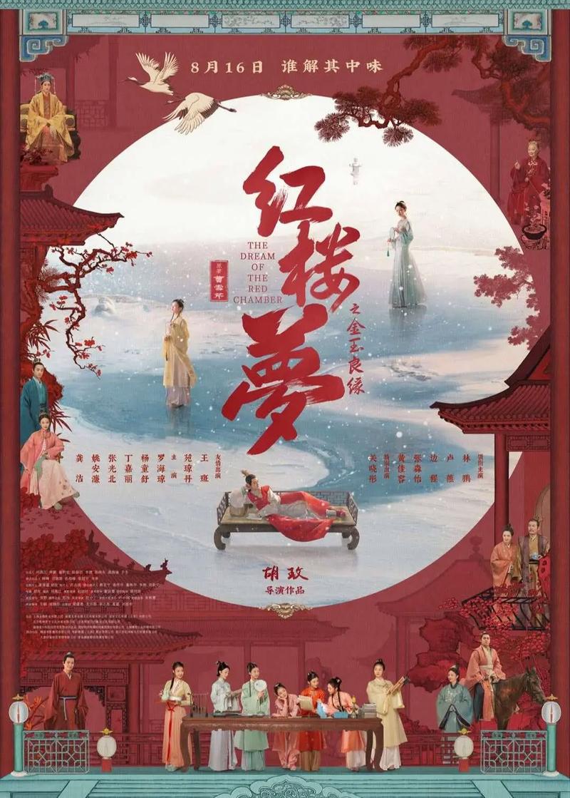 非洲老太婆毛片的相关介绍