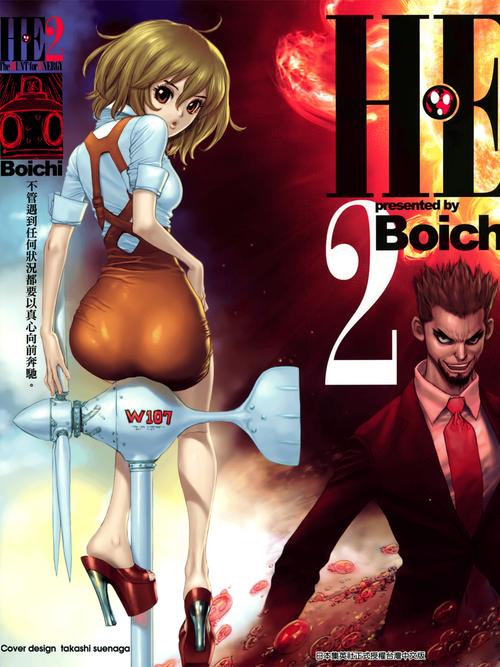 少妇av在线一区的相关介绍