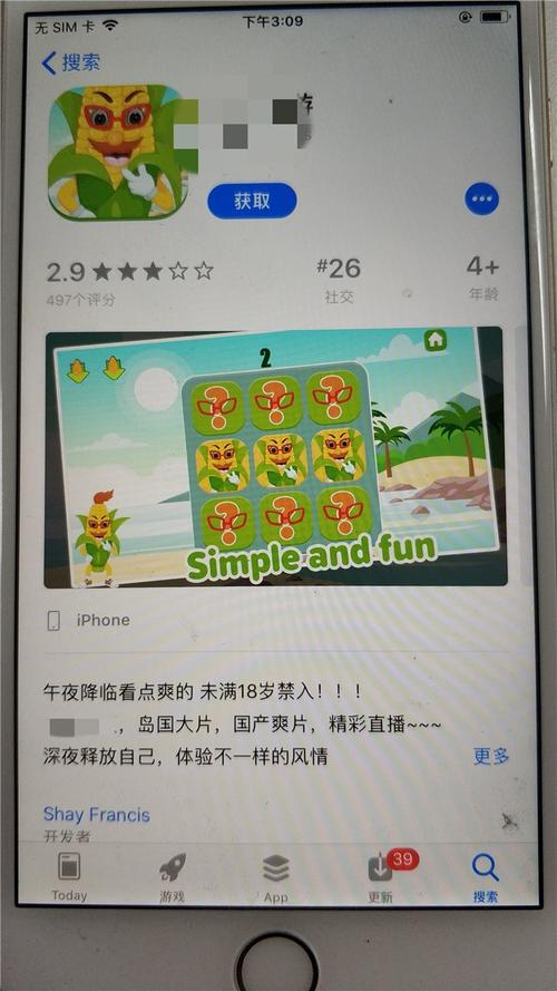 少妇极品熟妇人妻av中文的相关介绍