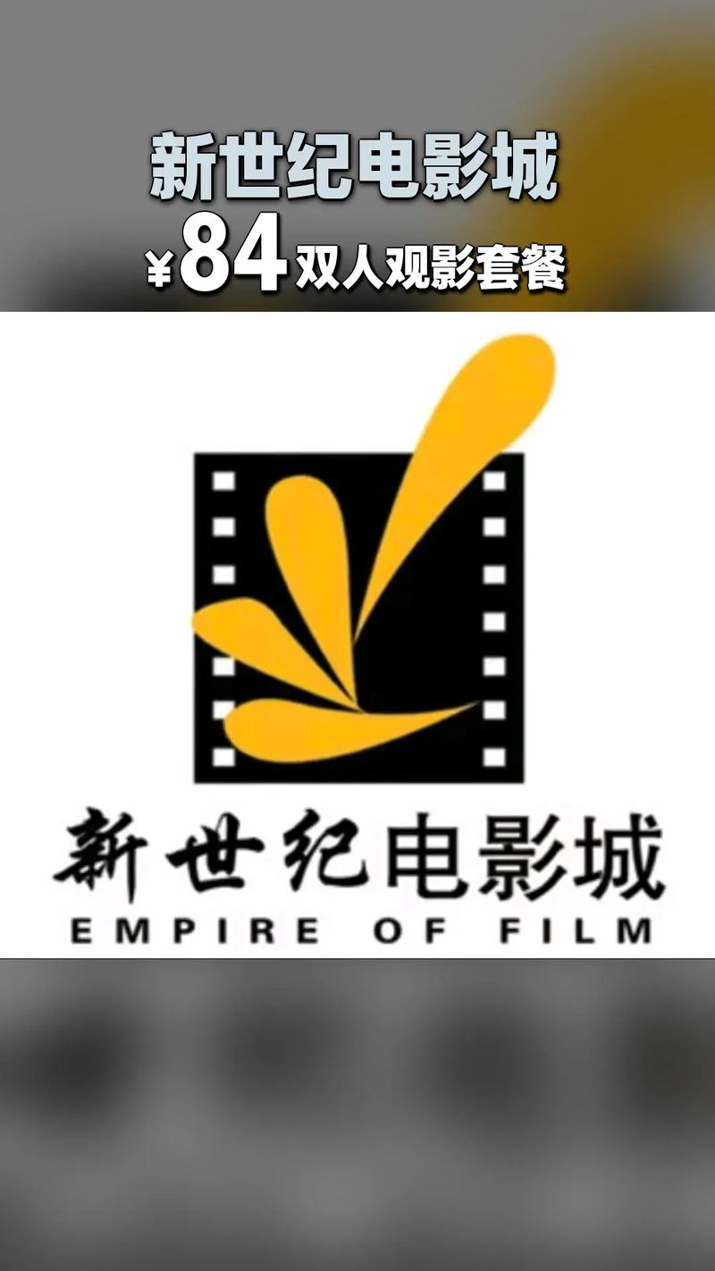 老湿机影院在下x看的相关介绍