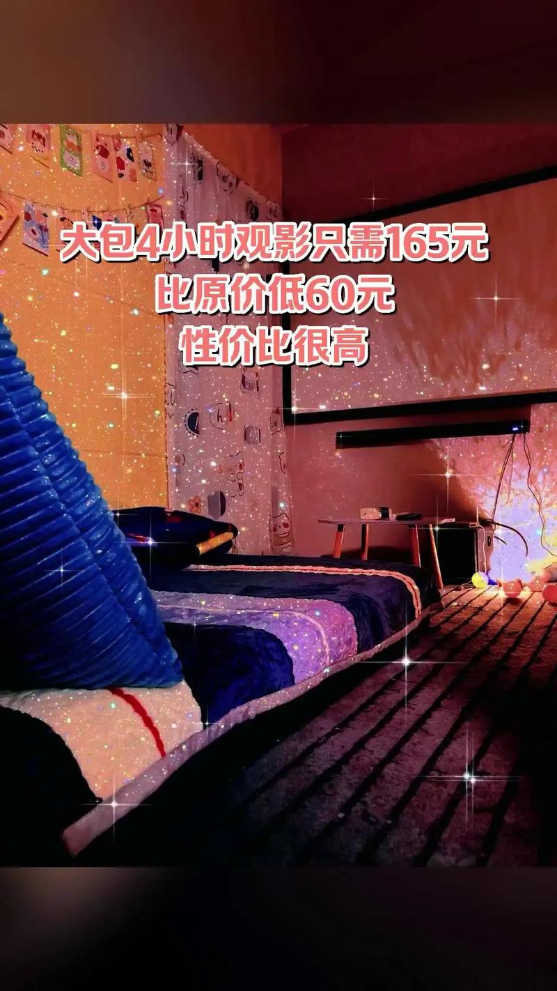 操哭美女姐姐的相关介绍