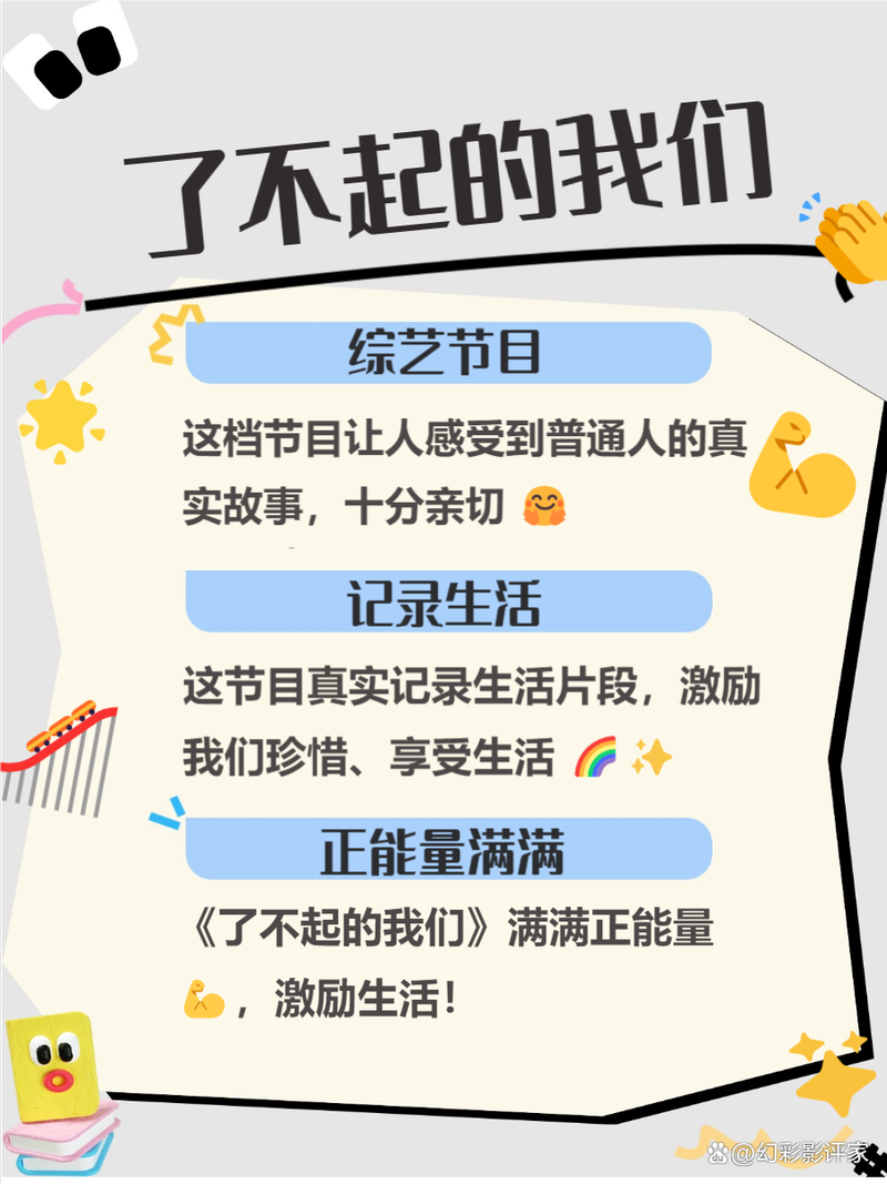 双性宫口高h的相关介绍