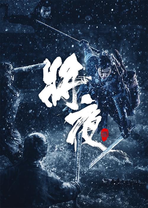 阚清子大尺度写真的相关介绍