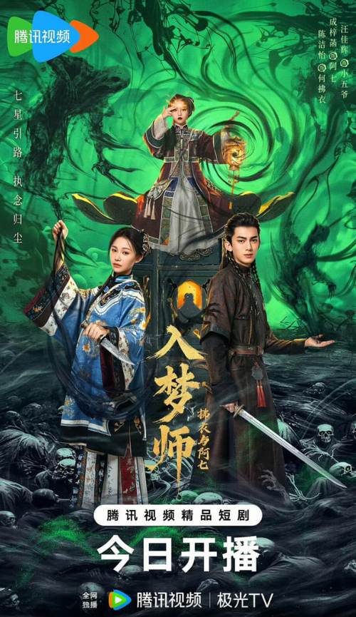 人妻搭讪一区二区的相关介绍