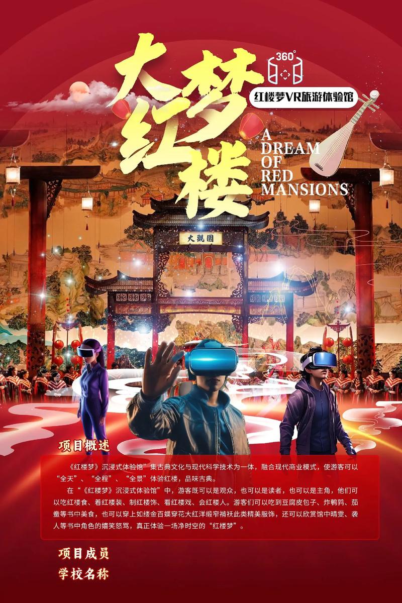 18禁网在线免费的相关介绍