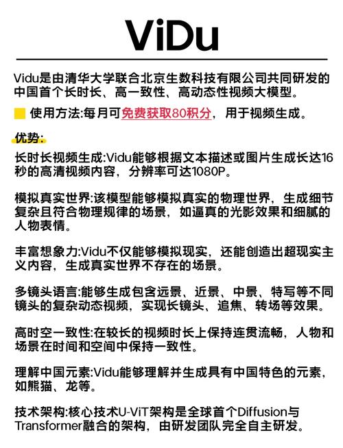 猫狗影院的相关介绍