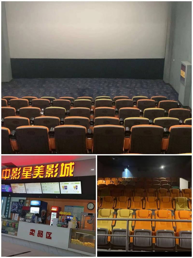 爆操老师逼的相关介绍