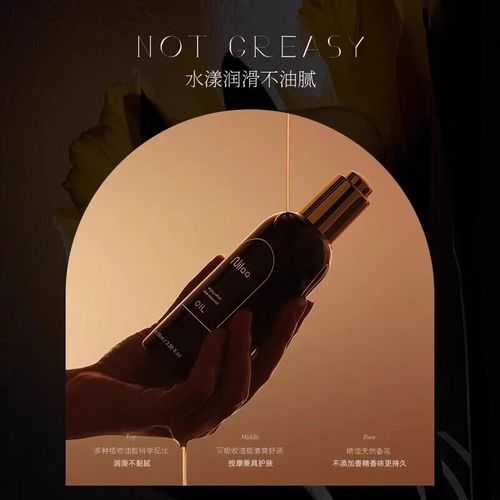 波波影院1的相关介绍