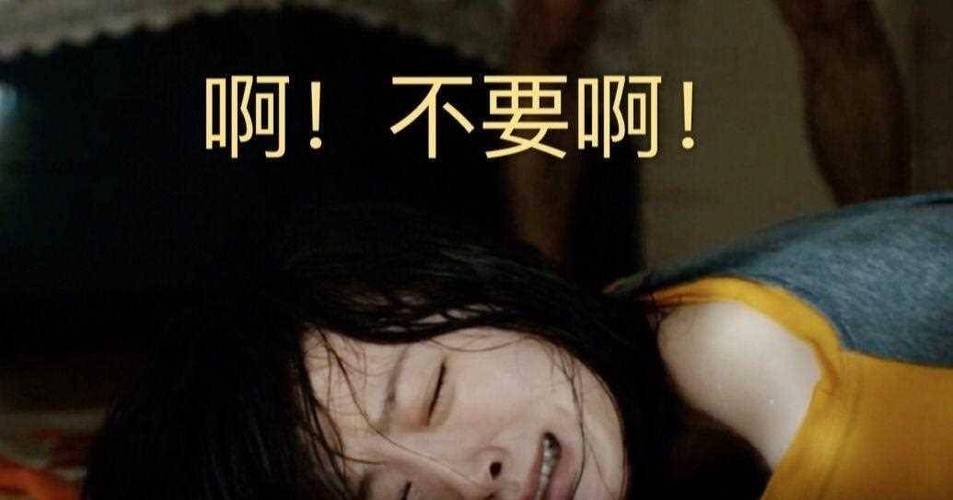 精品人妻少妇一区二区的相关介绍