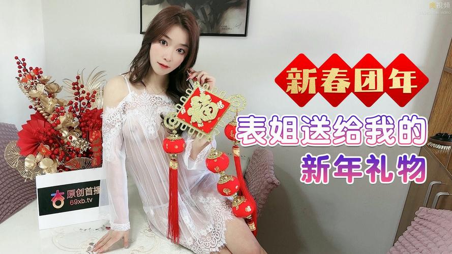 亚洲老色女国产精品的相关介绍