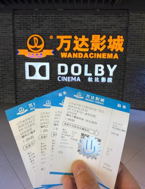 日本东京精油按摩的相关介绍