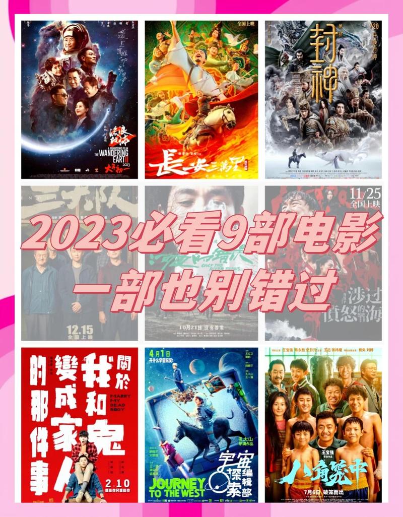 人妻少妇被插情欲小说的相关介绍