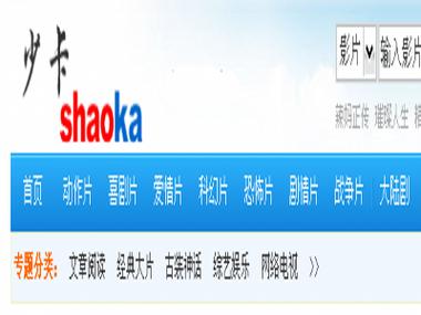 被黑人操出白浆的相关介绍