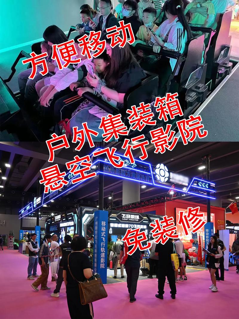 动漫美女奸的相关介绍