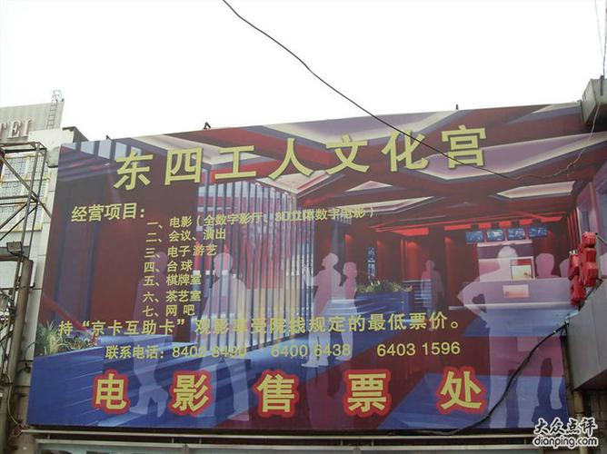 老司机影院毛片的相关介绍