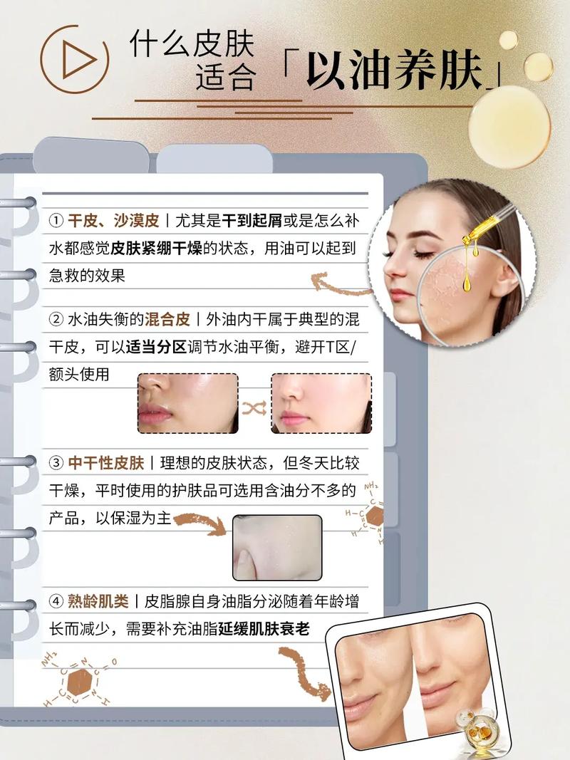 APP影院的相关介绍