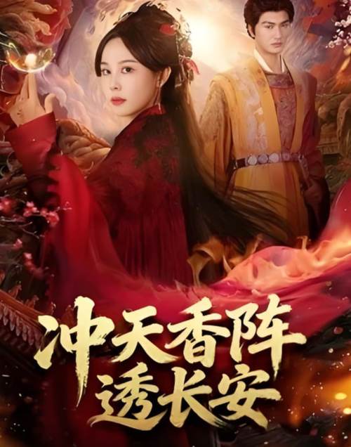 亚洲熟女少妇图区的相关介绍