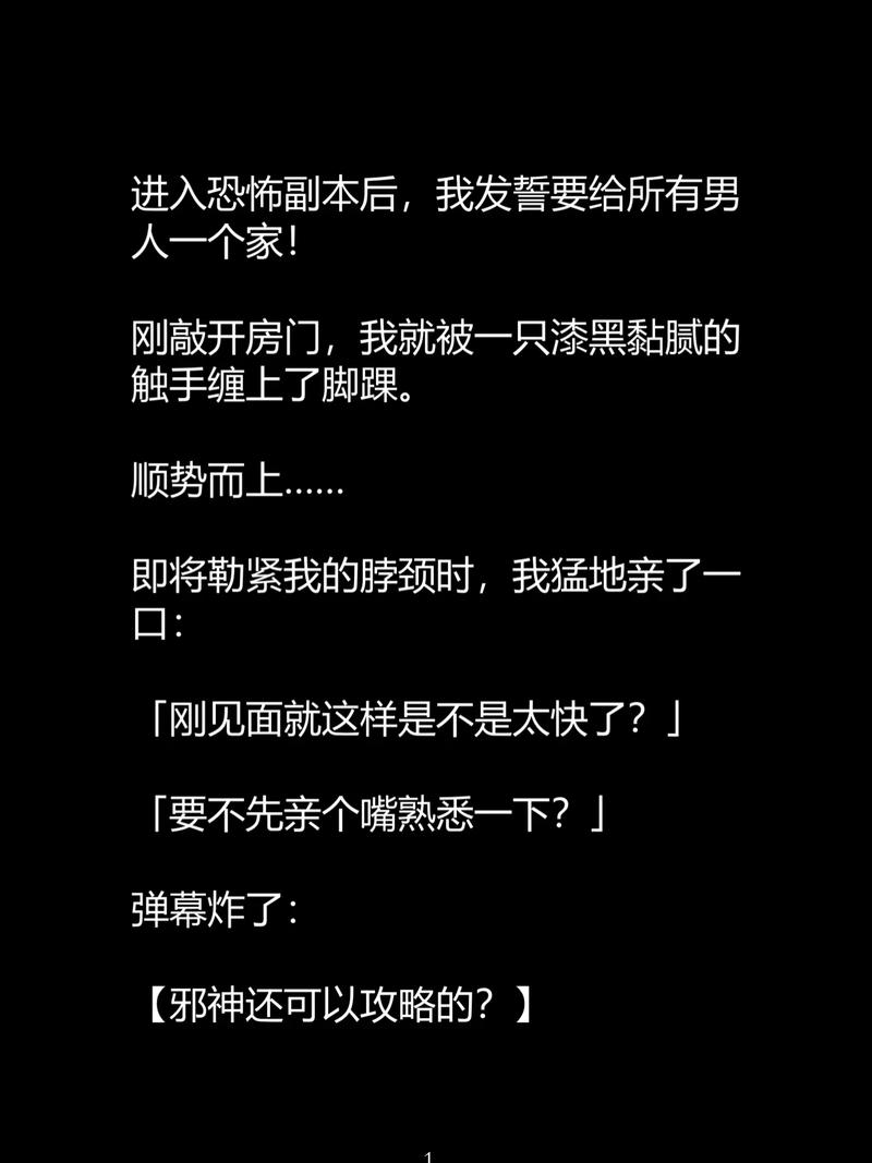 水蜜桃av少妇的相关介绍