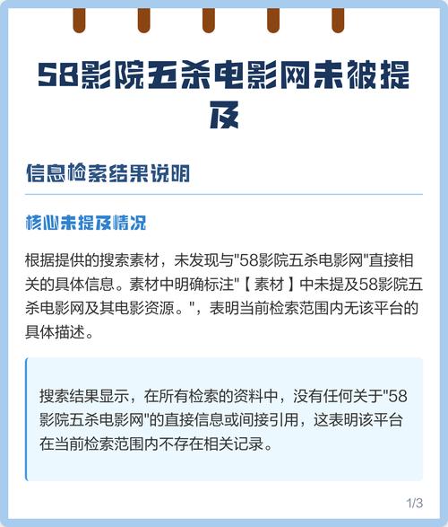 少妇av一级的相关介绍