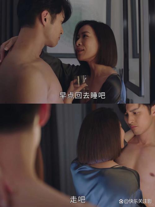 东京精油按摩r级的相关介绍