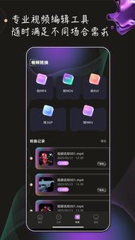 免费看女人的b的相关介绍