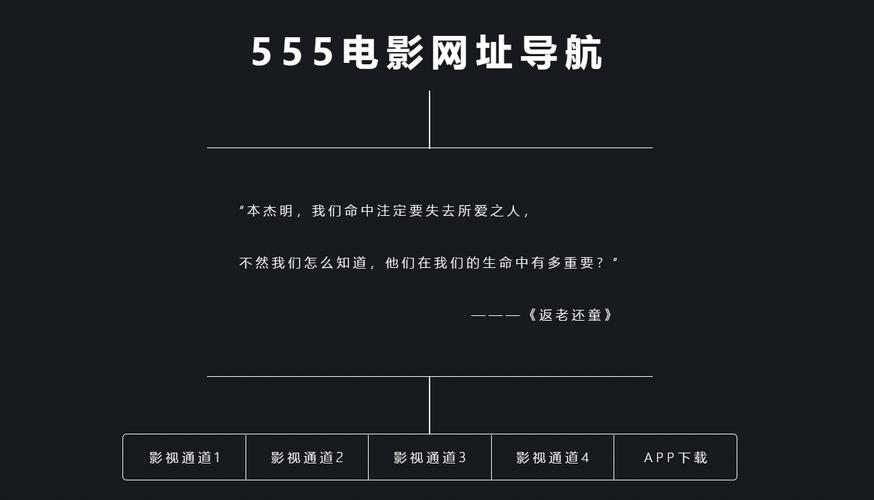 久久久久色av的相关介绍