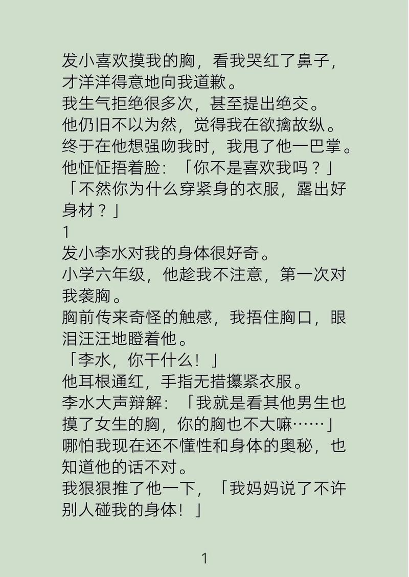 www.毛片不卡的相关介绍