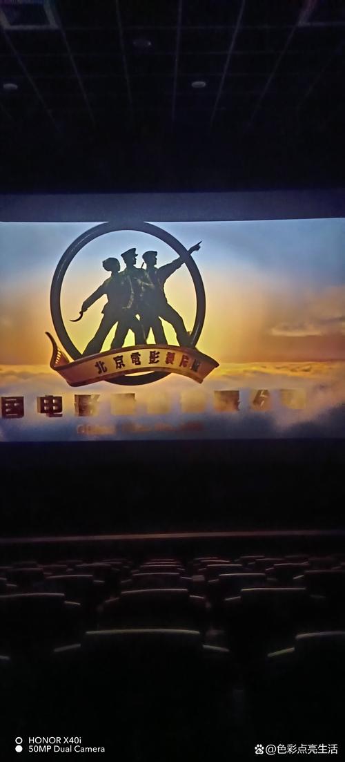 啦啦啦高清在线影院的相关介绍