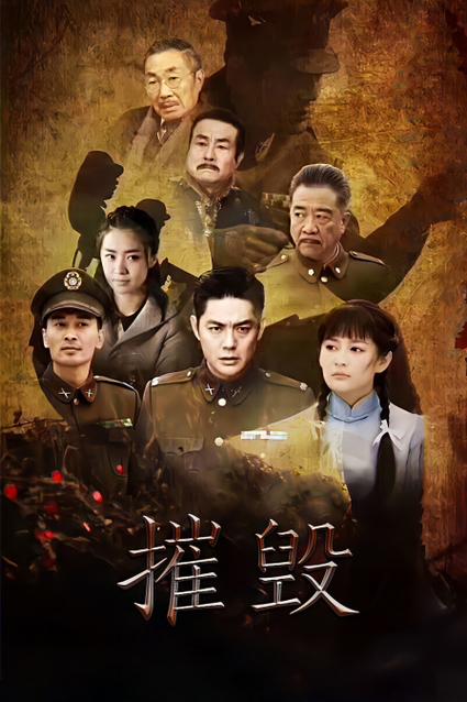 米奇影院奇99的相关介绍