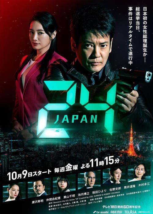 神马免费电影院的相关介绍