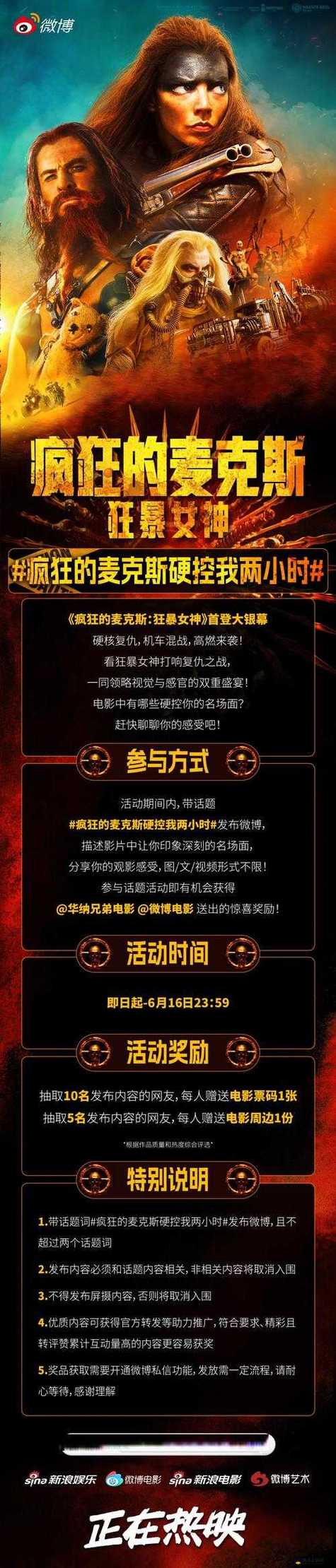 伦理按摩女视频的相关介绍