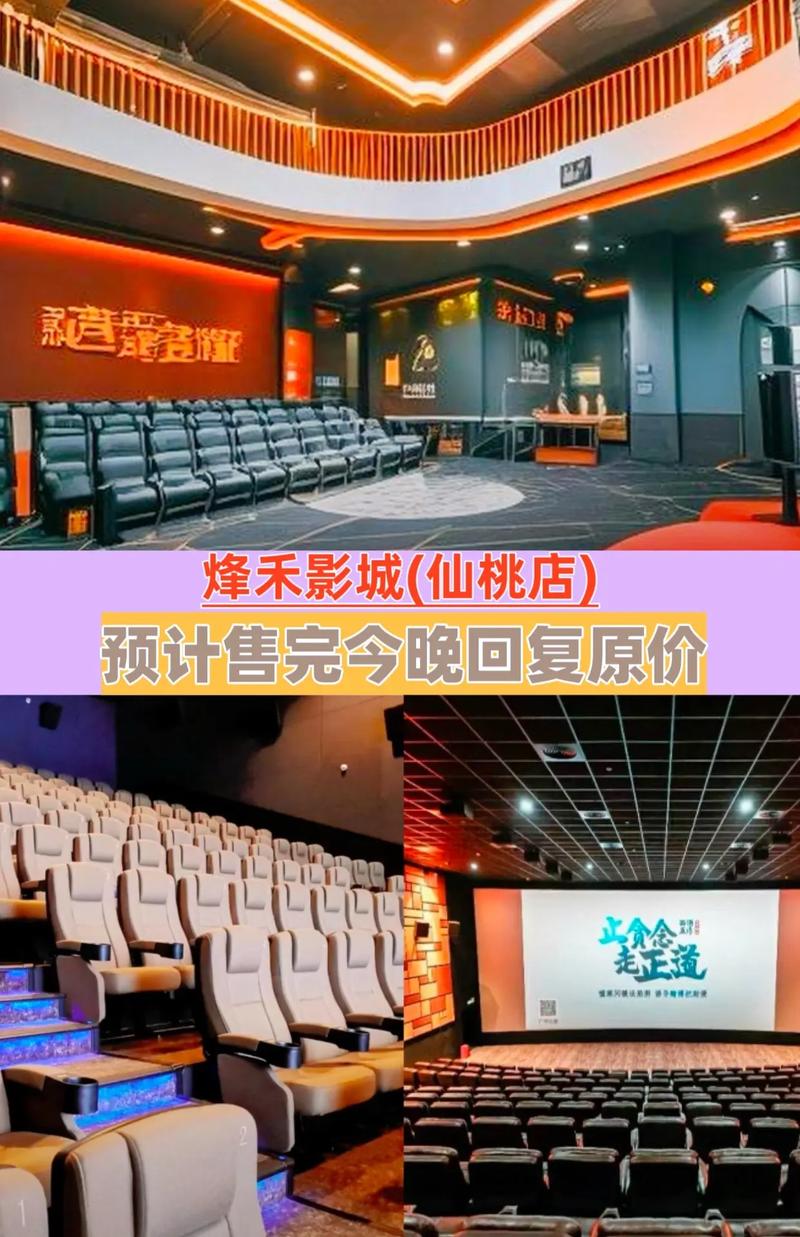 酒店操人妻视频不卡的相关介绍