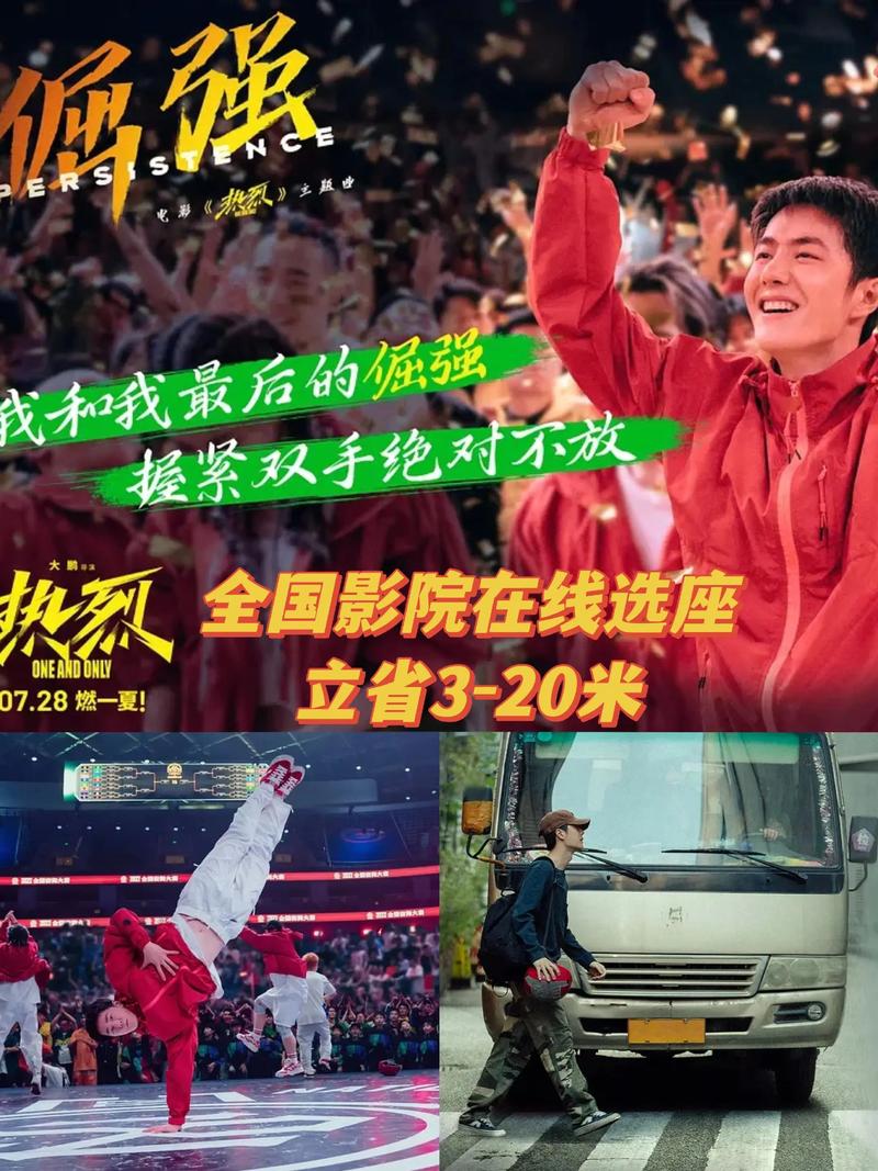 男人天堂久久网站的相关介绍