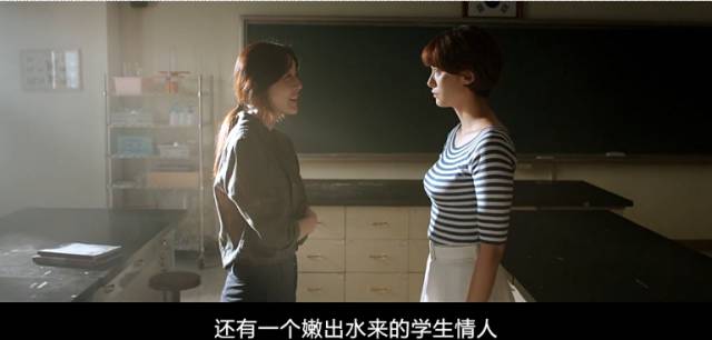 真人性做爰aaa片少妇的相关介绍