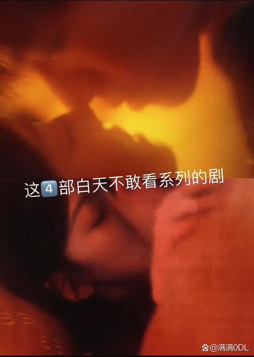 91影院在线观看的相关介绍