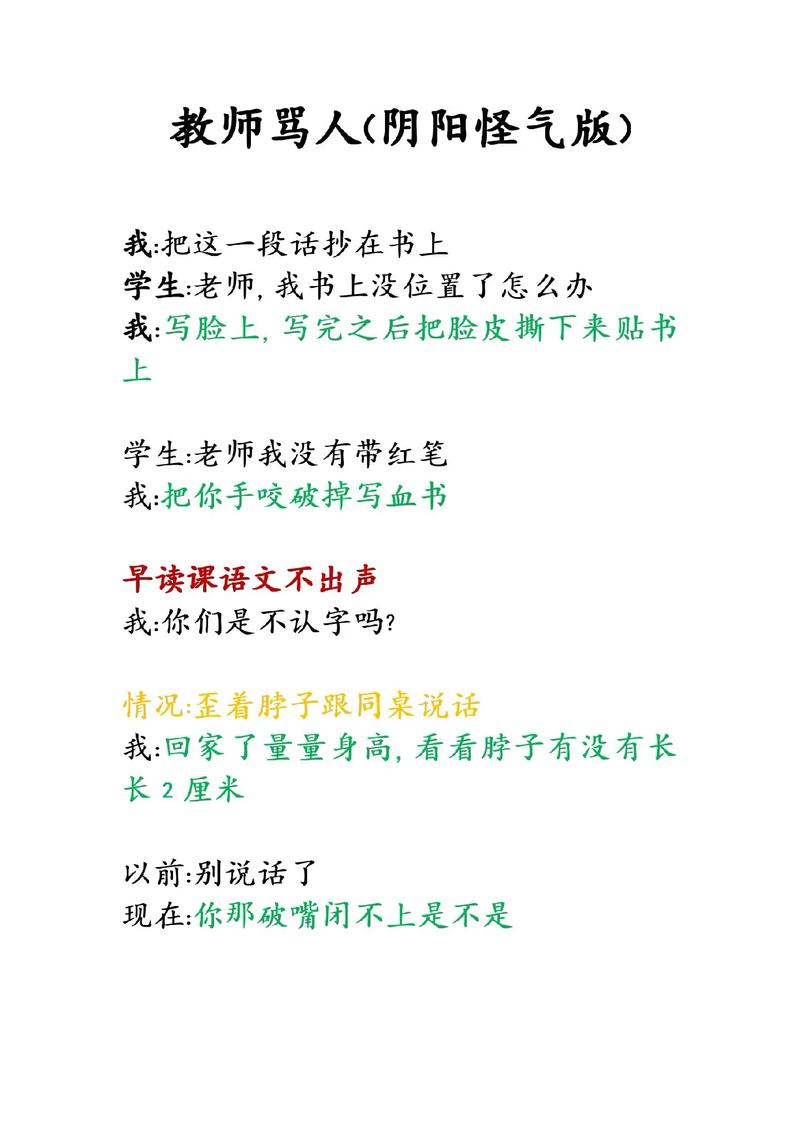 私房写真大尺度的相关介绍