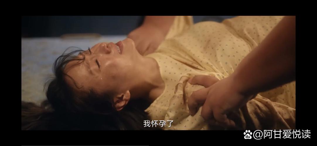 巨乳被艹的相关介绍