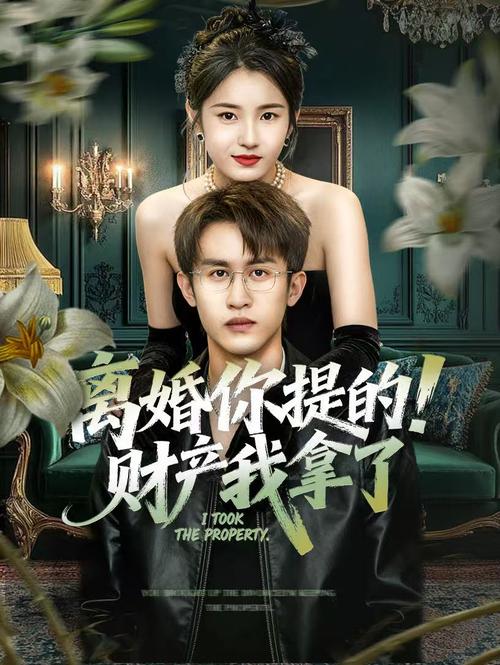 悠悠影院的相关介绍