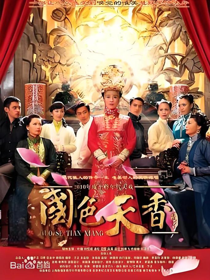 久久电影院官方网站的相关介绍