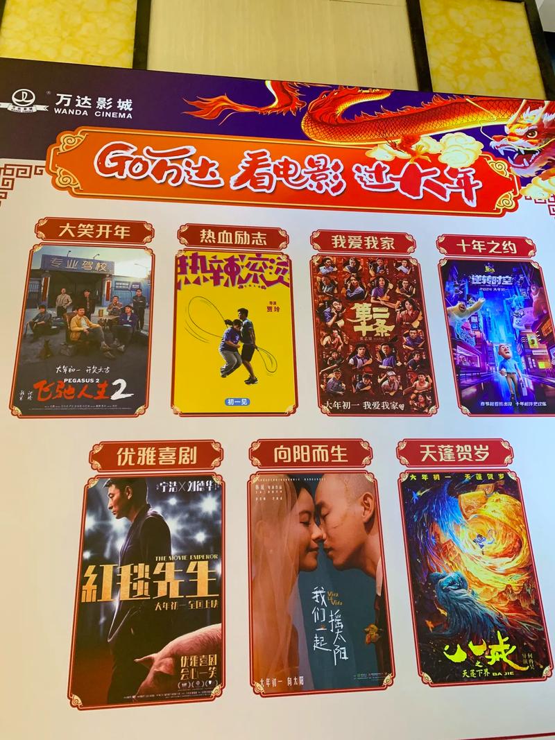 金8天国欧美一区二区三区的相关介绍