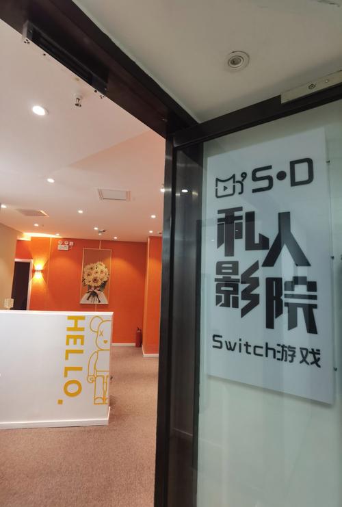 意大利三级伦理的相关介绍