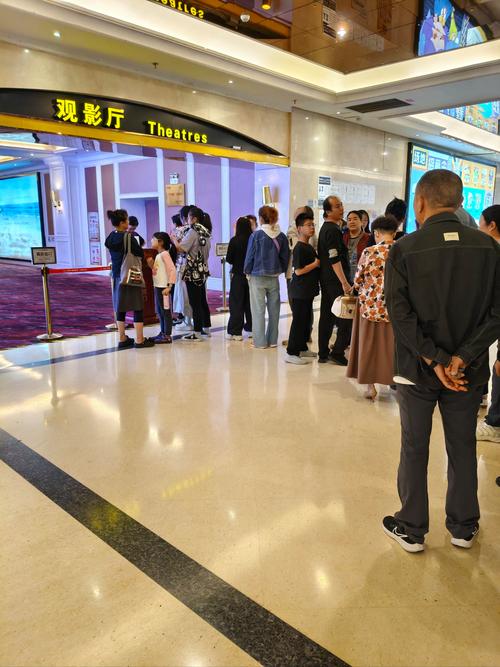 恋夜影院国产的相关介绍