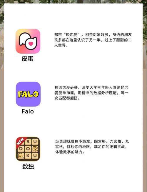 神马影院的相关介绍