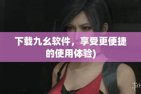 啪啪人妻一区视频的相关介绍