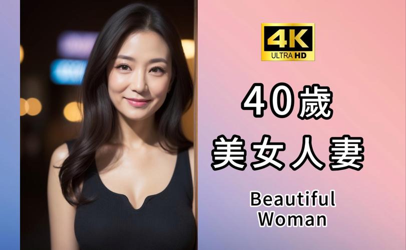科技馆电影院的相关介绍