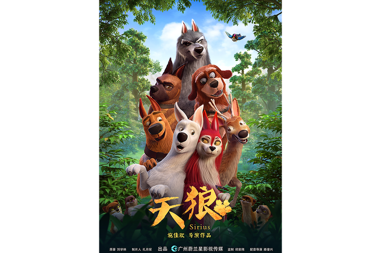 西瓜影院的相关介绍